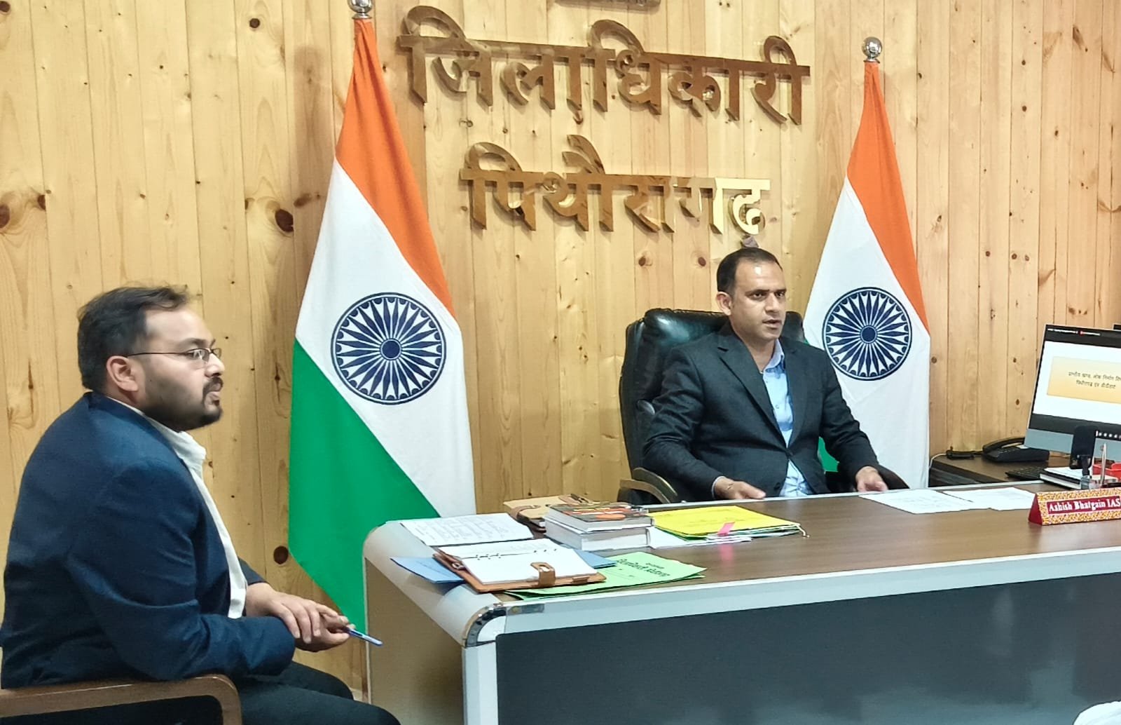 पिथौरागढ़ में सुस्त पड़ी फार्मर रजिस्ट्री अभियान की रफ्तार, डीएम ने लगाई फटकार