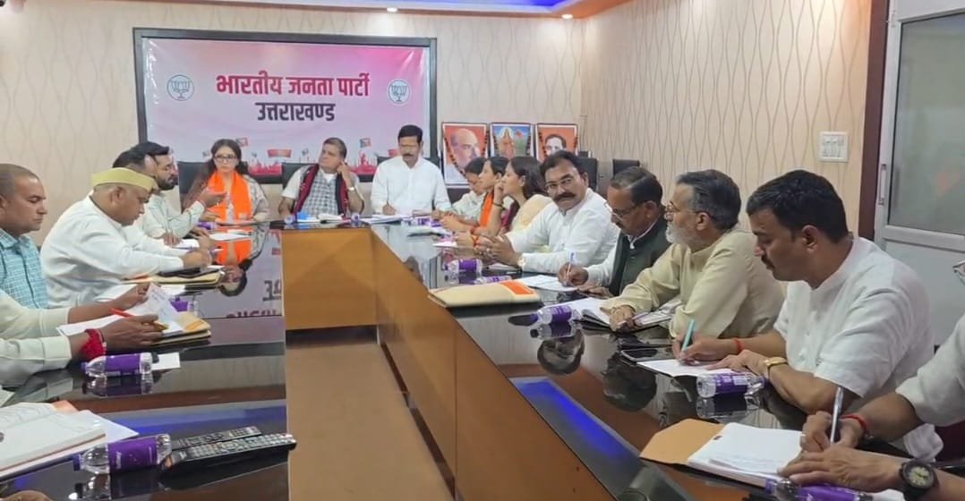 BJP के सभी मोर्चों की बैठक, 2027 चुनाव को लेकर मंथन