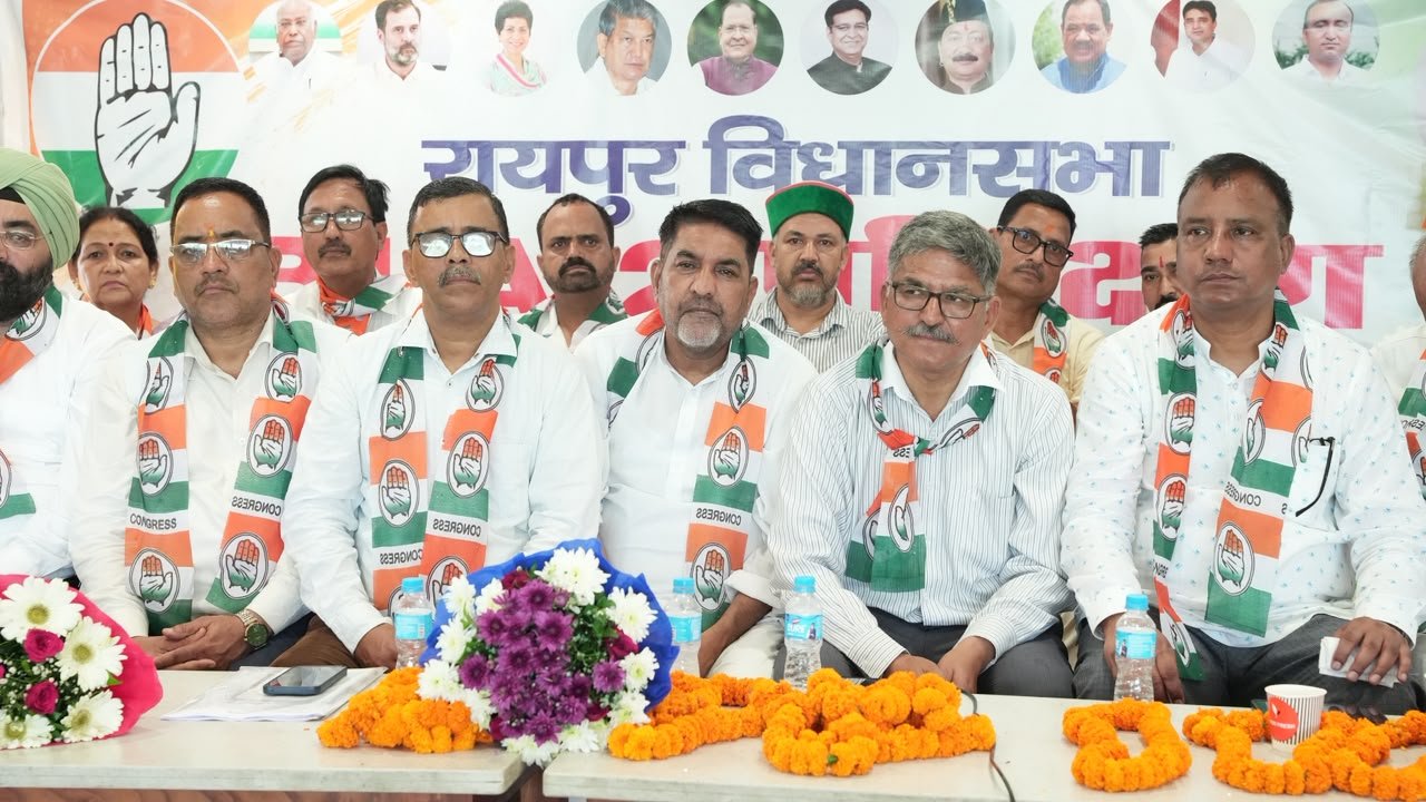 कांग्रेस ने रायपुर विधानसभा में बीएलए 2 कार्यकर्ताओं को दी ट्रेनिंग