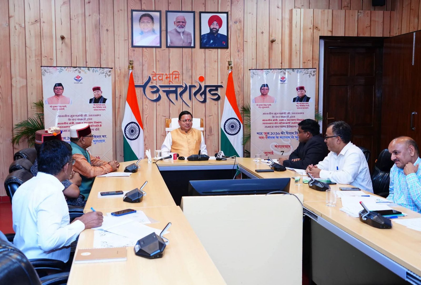समाज कल्याण विभाग के अफसरों को सीएम धामी का अहम निर्देश