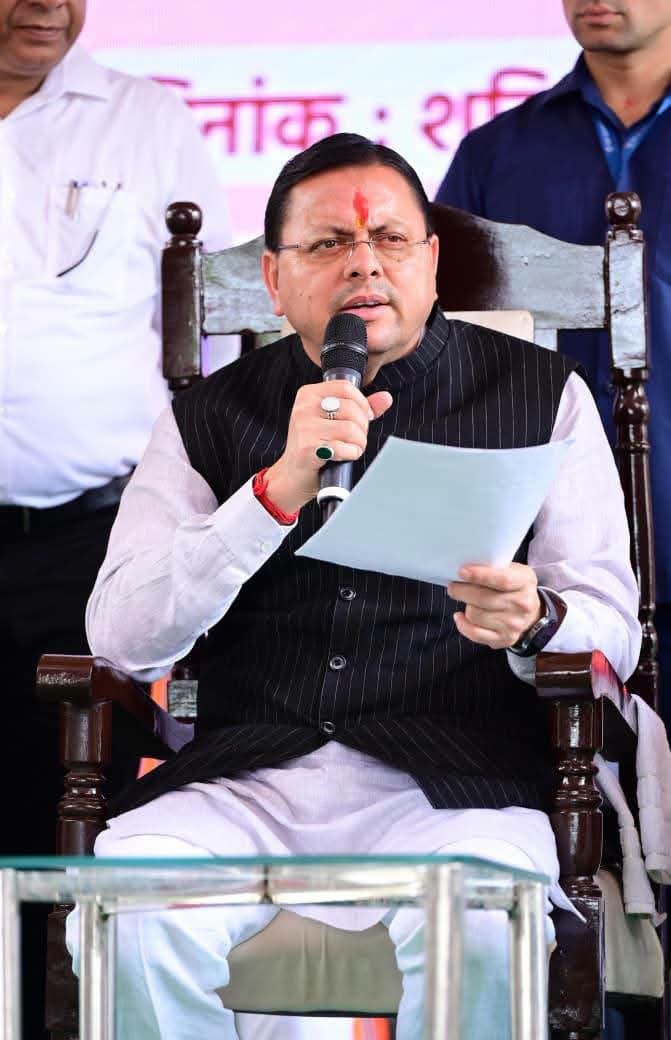 सीएम धामी ने विकास योजनाओं के लिए मंजूर किया बजट