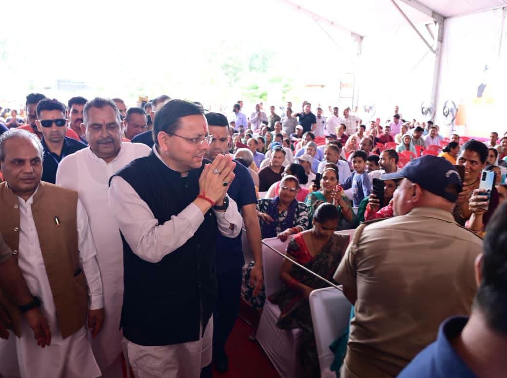 सीएम धामी ने जन‌सेवा शिविर में की शिरकत