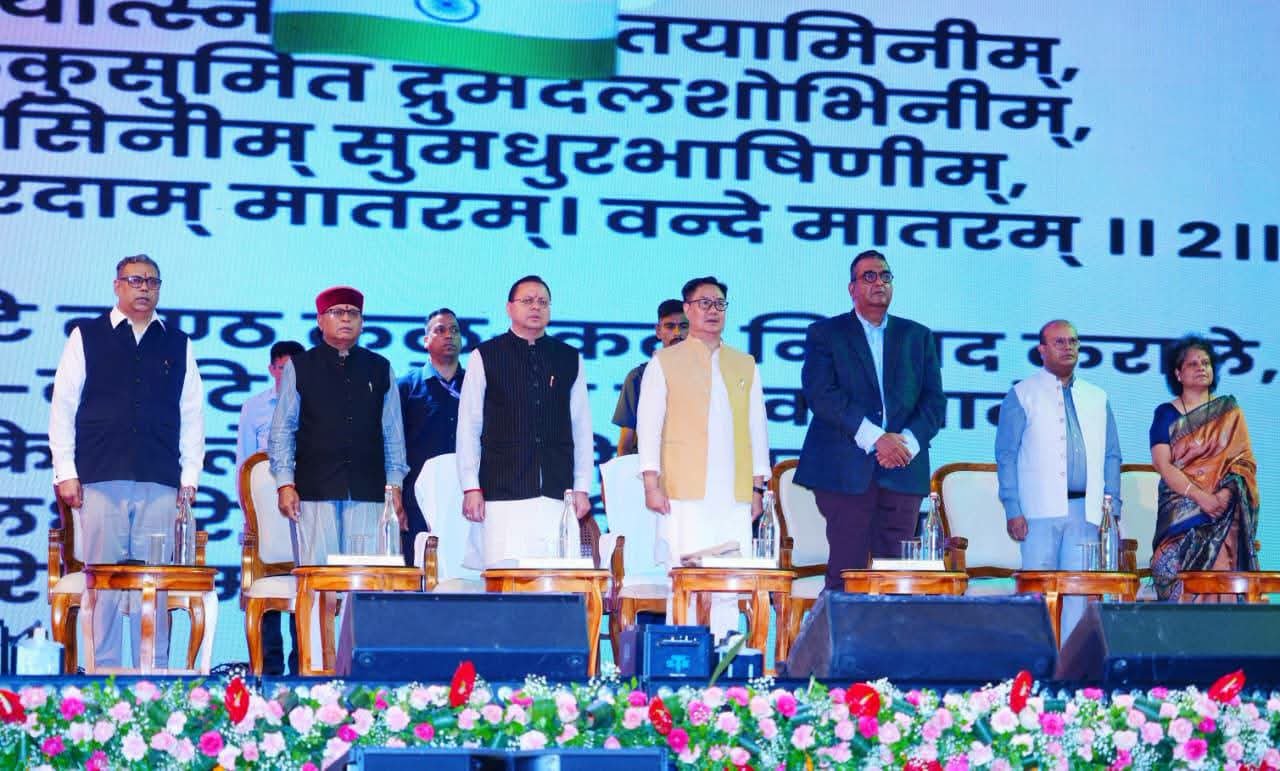 देहरादून में लोक संवर्धन पर्व का आगाज