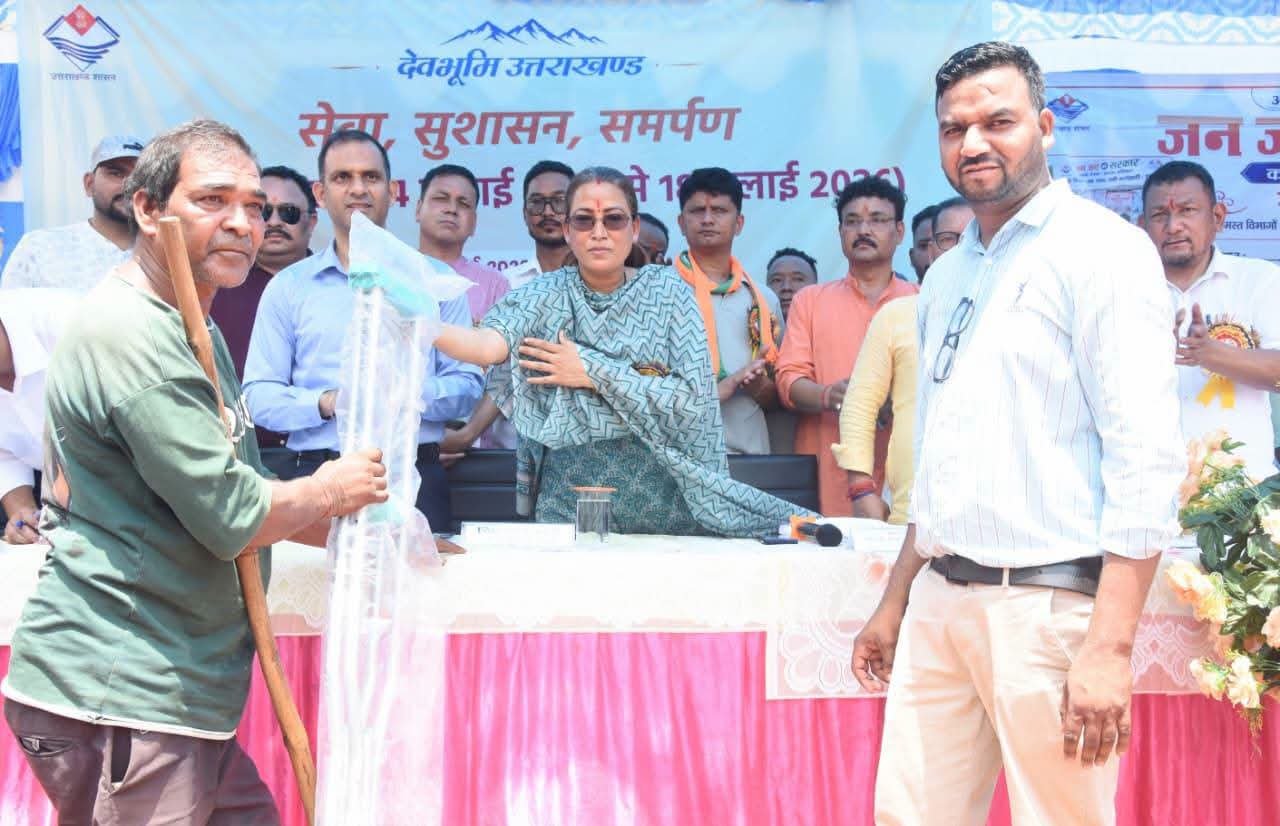 पिथौरागढ़ में जन जन की सरकार कार्यक्रम में शामिल हुए हुईं कैबिनेट मंत्री रेखा आर्य