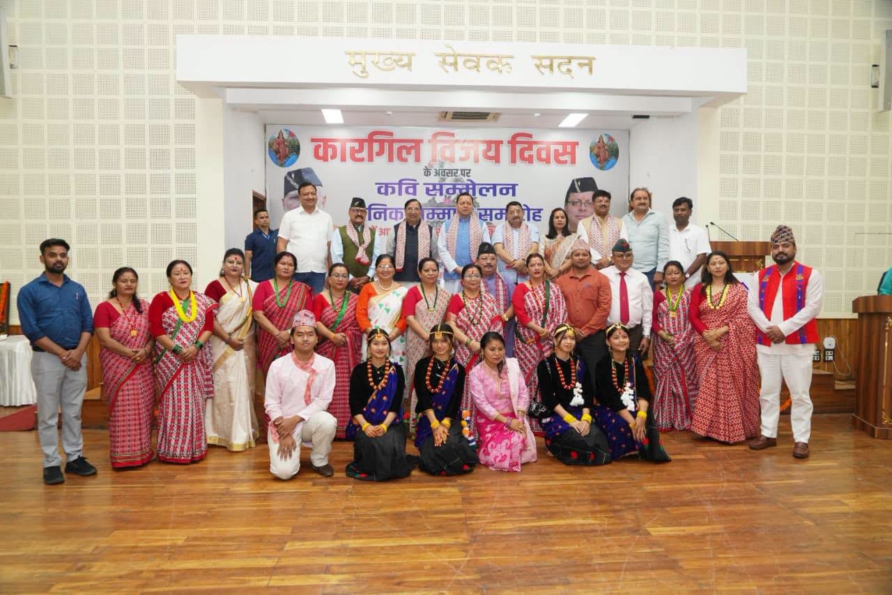 कारगिल विजय दिवस की पूर्व संध्या पर सैनिक सम्मान समारोह में शामिल हुए सीएम धामी
