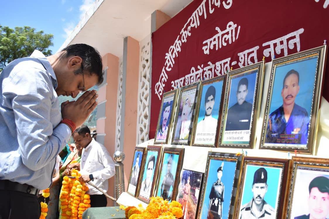 कारगिल विजय दिवस पर चमोली में वीर शहीदों को किया गया नमन