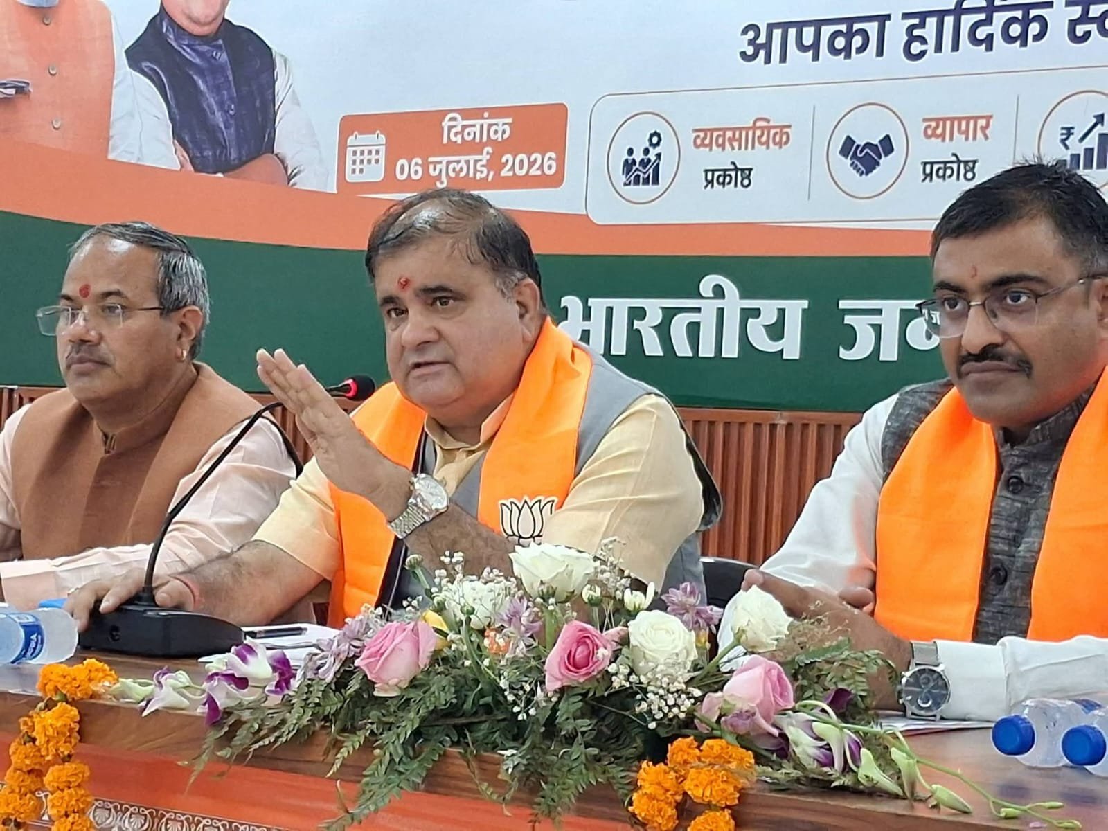 चुनाव के लिए बूथ स्तर पर 10 हजार से ज्यादा कार्यकर्ता उतारने की तैयारी में बीजेपी