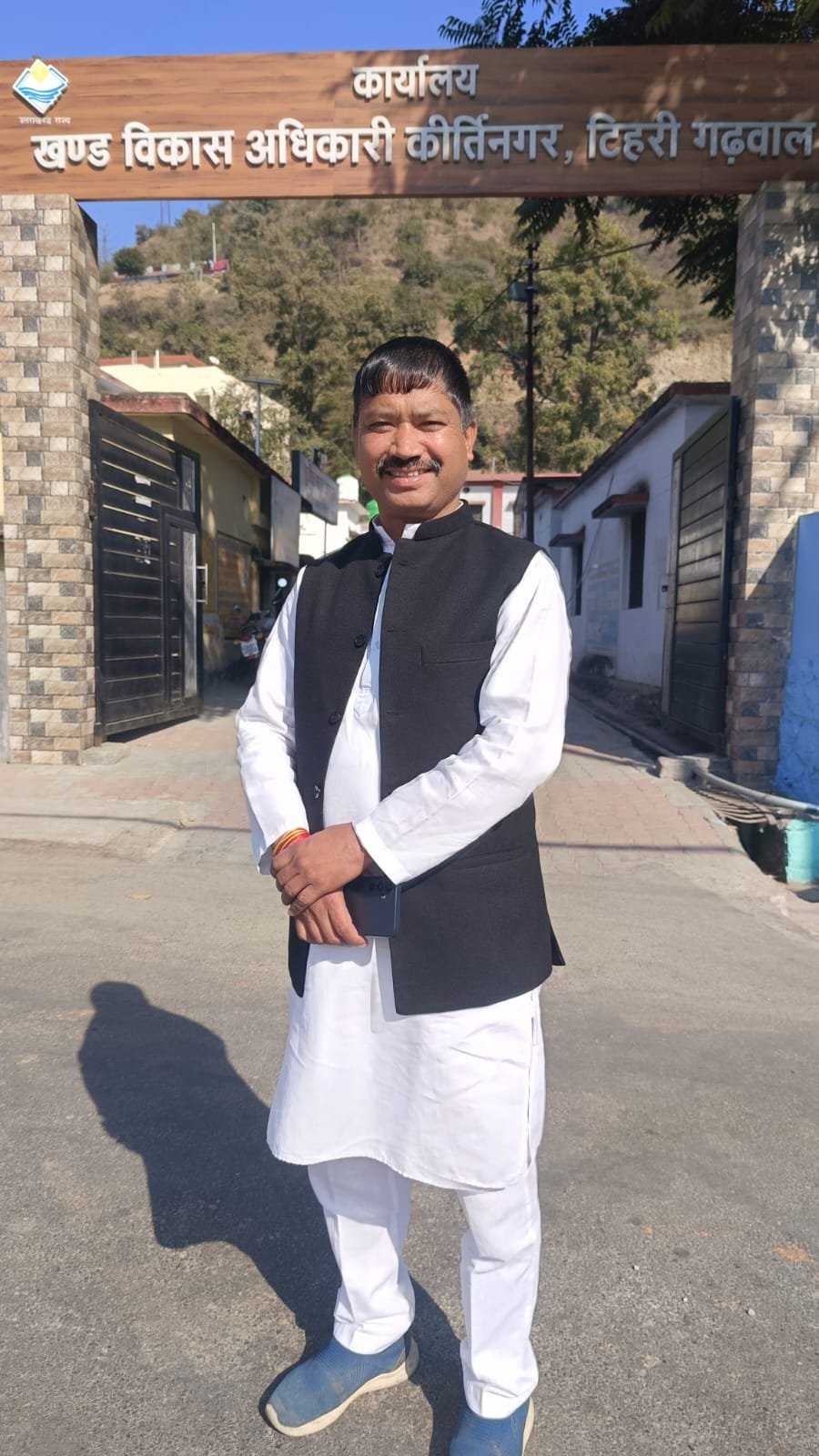 रुद्रप्रयाग कांग्रेस की कार्कायकारिणी का ऐलान