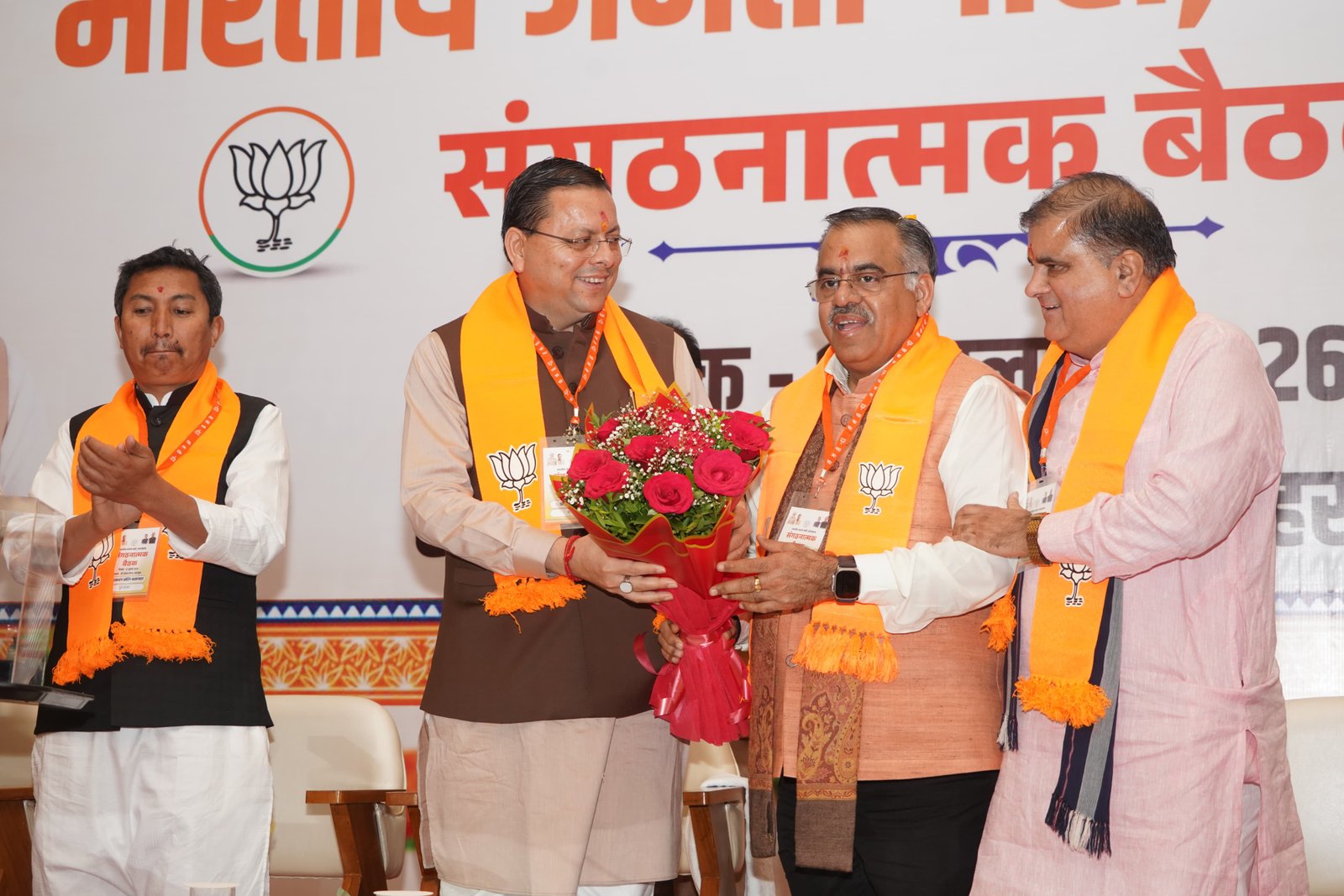 बीजेपी का एक वोट एक बूथ पर फोकस, संगठन की बैठक में विस्तार से चर्चा
