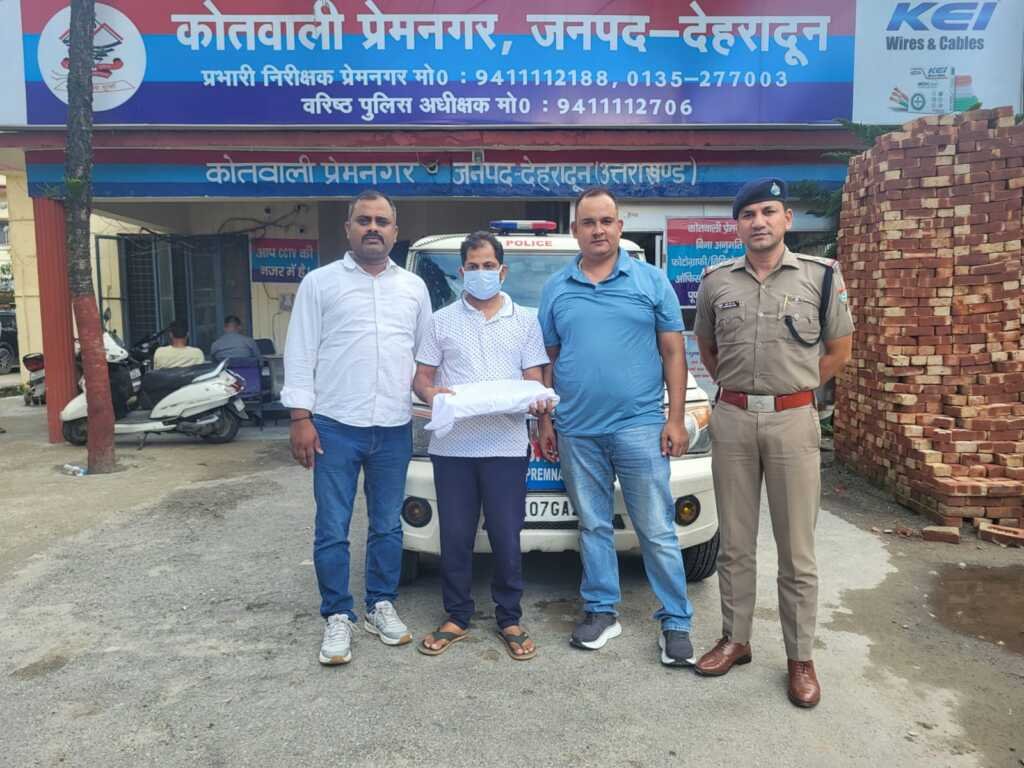 उत्तराखंड टेक्निकल यूनिवर्सिटी पेपर लीक का आरोपी असिस्टेंट प्रोफेसर गिरफ्तार