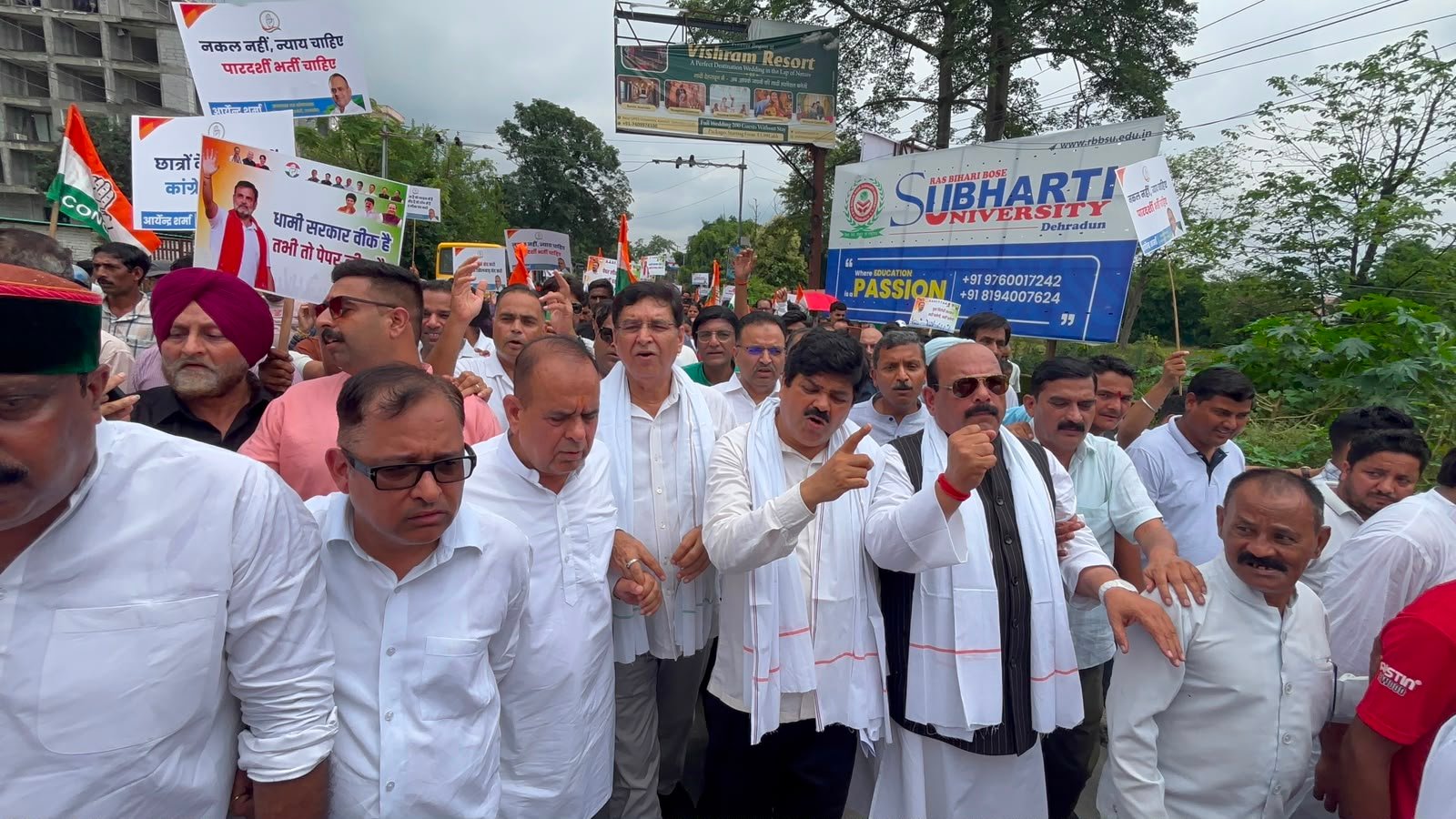 उत्तराखंड टेक्निकल यूनिवर्सिटी में पेपर लीक, कांग्रेस ने खोला मोर्चा