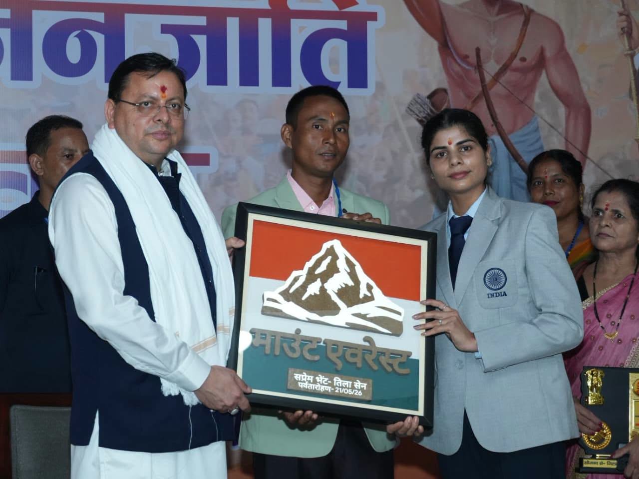 खटीमा में दारू संवाद कार्यक्रम में शामिल हुए सीएम धामी