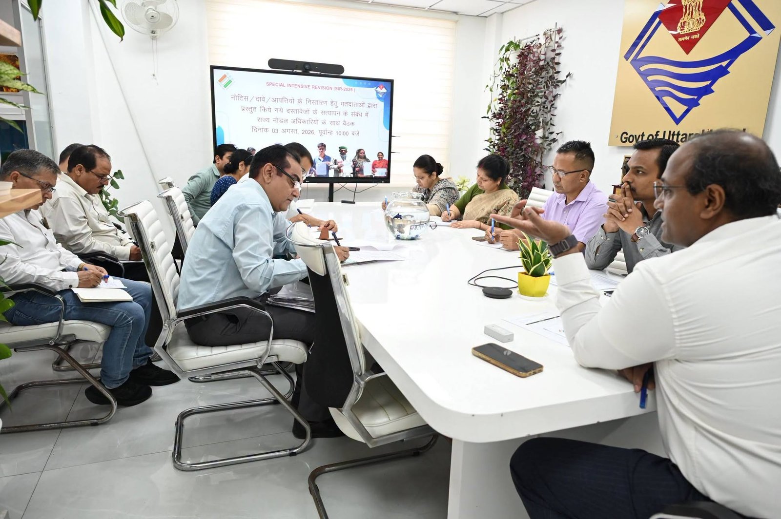 एसआईआर को लेकर मुख्य निर्वाचन अधिकारी की सचिवालय में समीक्षा बैठक