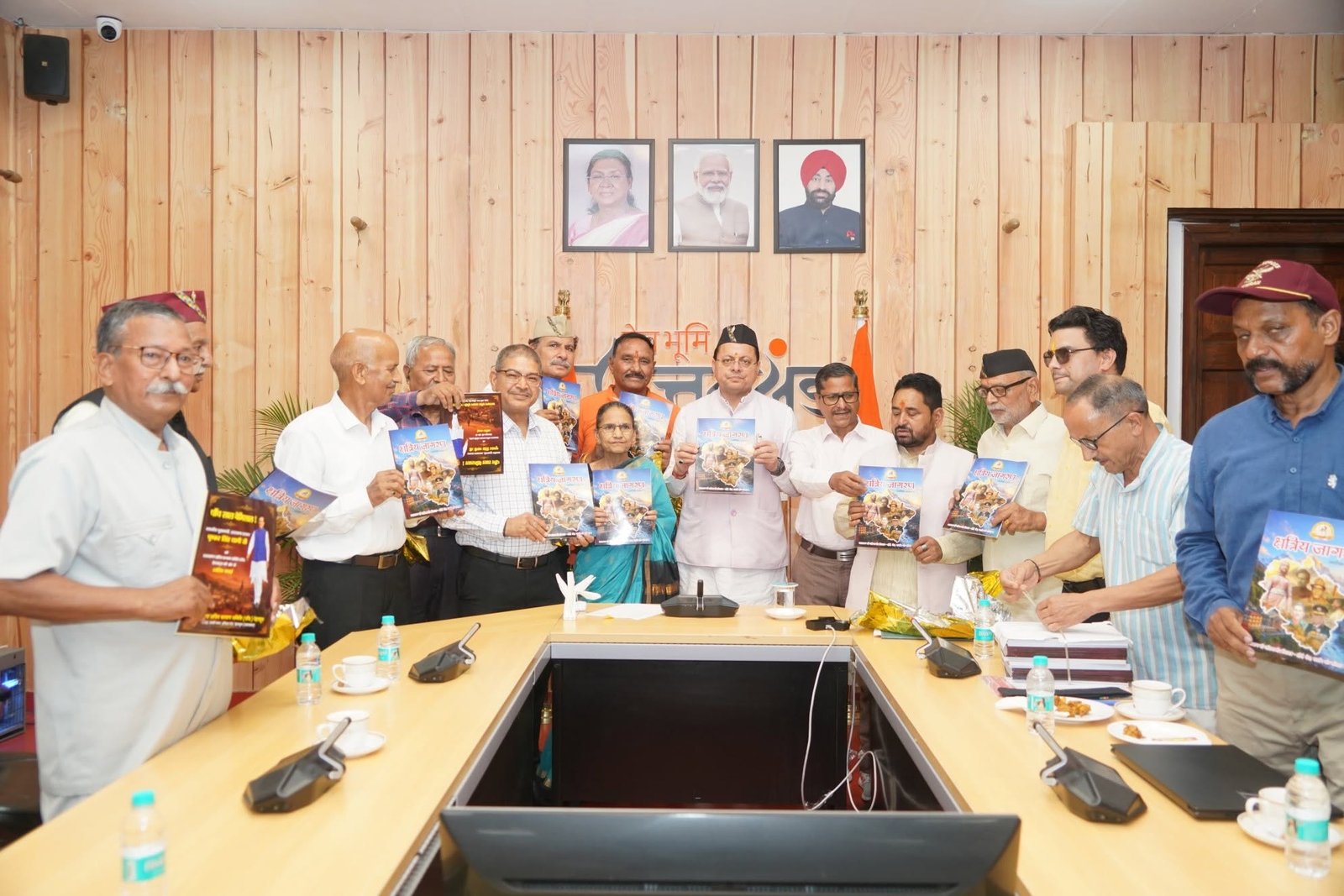 सीएम धामी ने किया क्षत्रिय जागरण समिति की वेबसाइट का विमोचन
