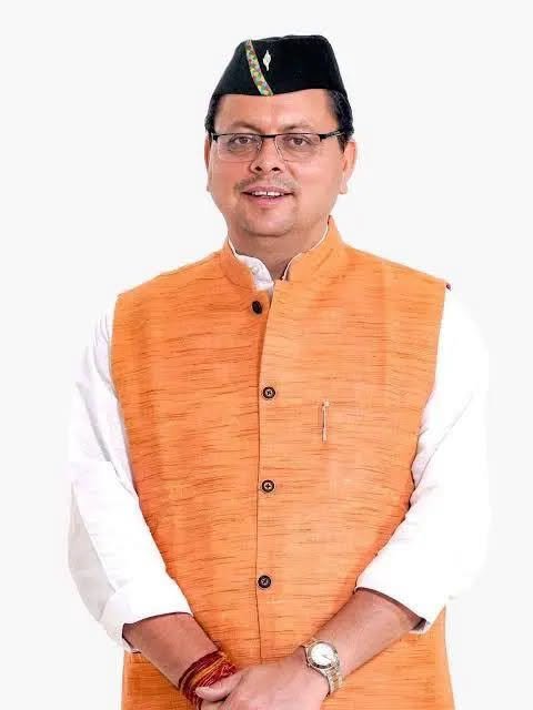 उत्तराखंड में जल्द शुरू होगी युवा भविष्य निर्माण योजना