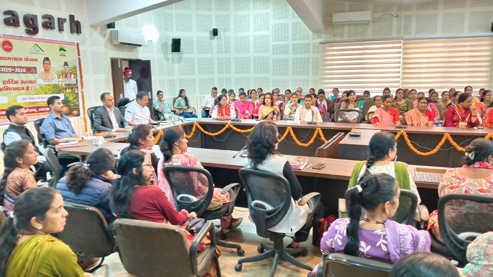 पिथौरागढ़ में मुख्यमंत्री उद्यमशाला चौपाल का आयोजन