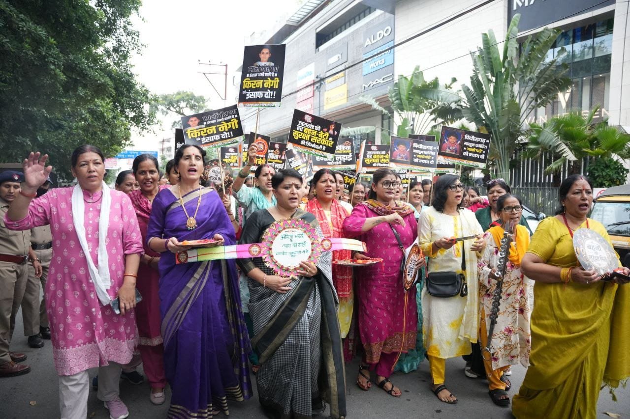 अंकिता भंडारी और किरन नेगी को इंसाफ दिलाने की लड़ाई, न्याय की राखी के साथ महिला कांग्रेस का सीएम आवास कूच
