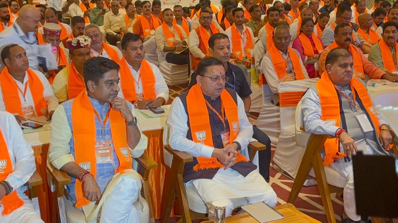 सीएम और प्रदेश अध्यक्ष ने साथ सुनीं पीएम की मन की बात