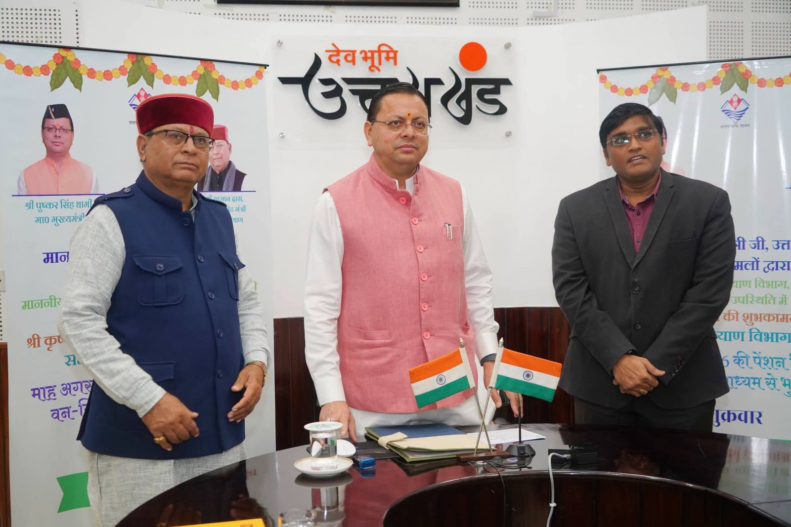 जन्माष्टमी के मौके पर सीएम धामी का पेंशनर्स को तोहफा