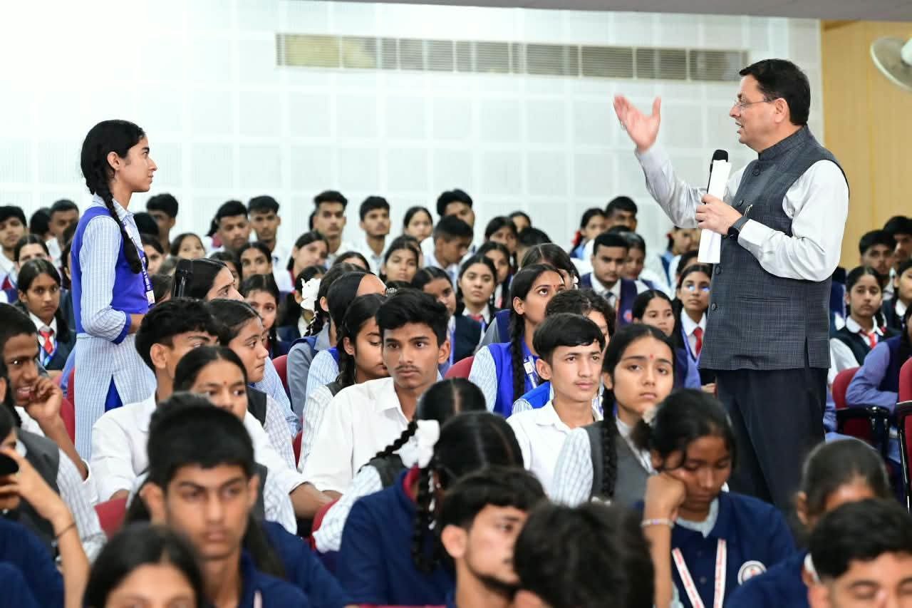 कीर्तिनगर में मुख्यमंत्री ने युवा विद्यार्थी मंथन कार्यक्रम में की शिरकत