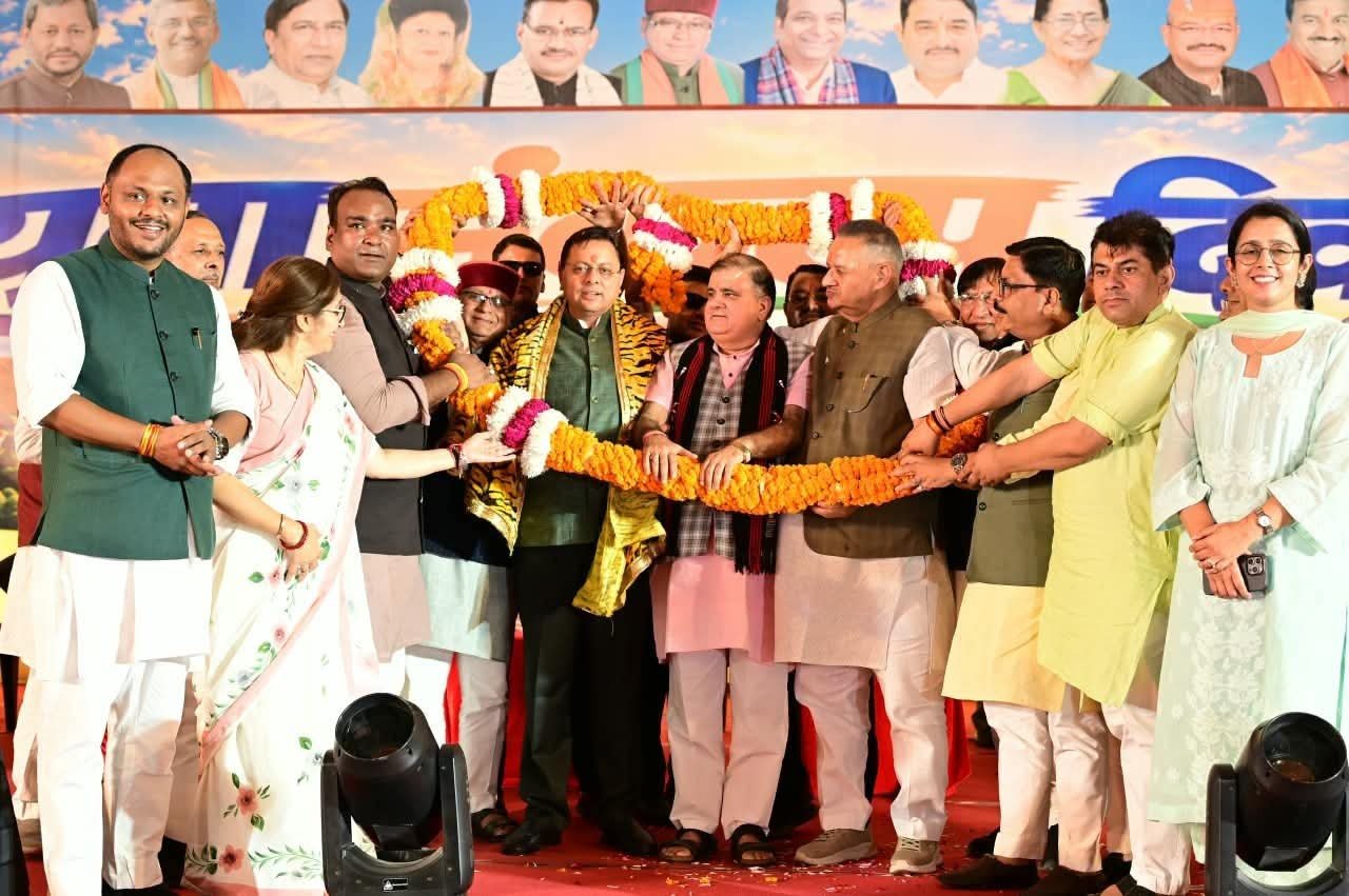 सीएम धामी ने जन्मदिन पर किया युवा संकल्प दिवस कार्यक्रम में प्रतिभाग