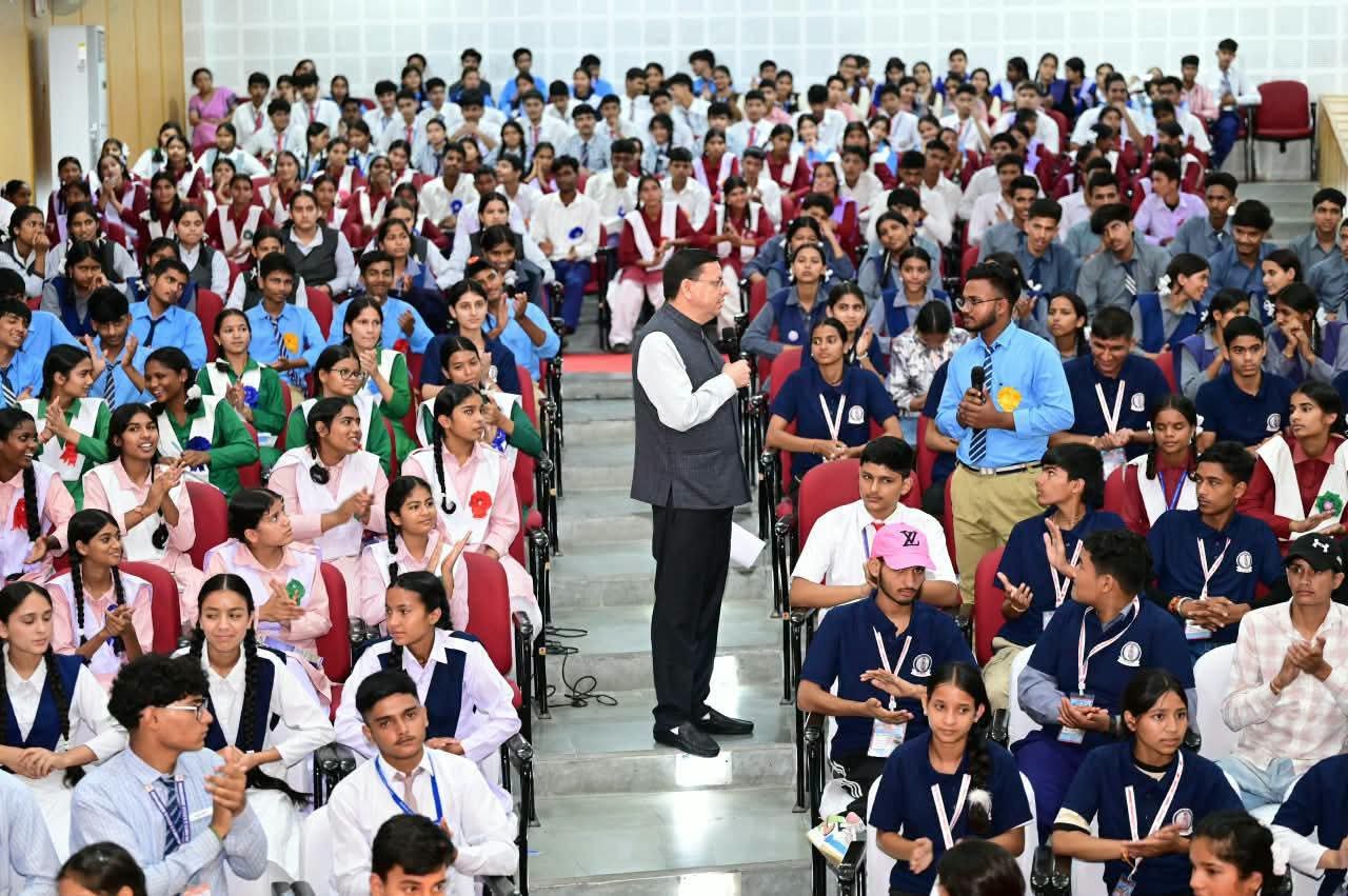 18 सितंबर को होगा मुख्यमंत्री विद्यार्थी मंथन का समापन