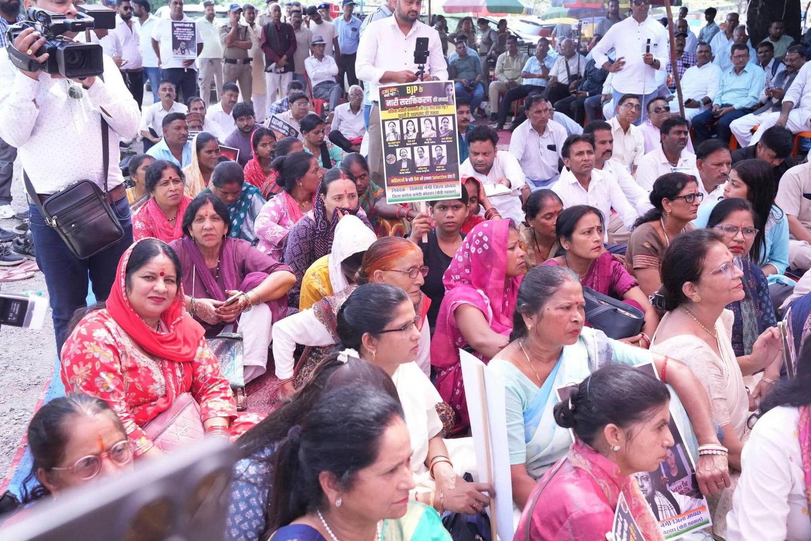 कांग्रेस ने अंकिता भंडारी को न्याय दिलाने की उठाई मांग, वनंत्रा रिजॉर्ट के पास तक निकाली यात्रा, वीआईपी के खिलाफ जल्द एक्शन लेने की चेतावनी