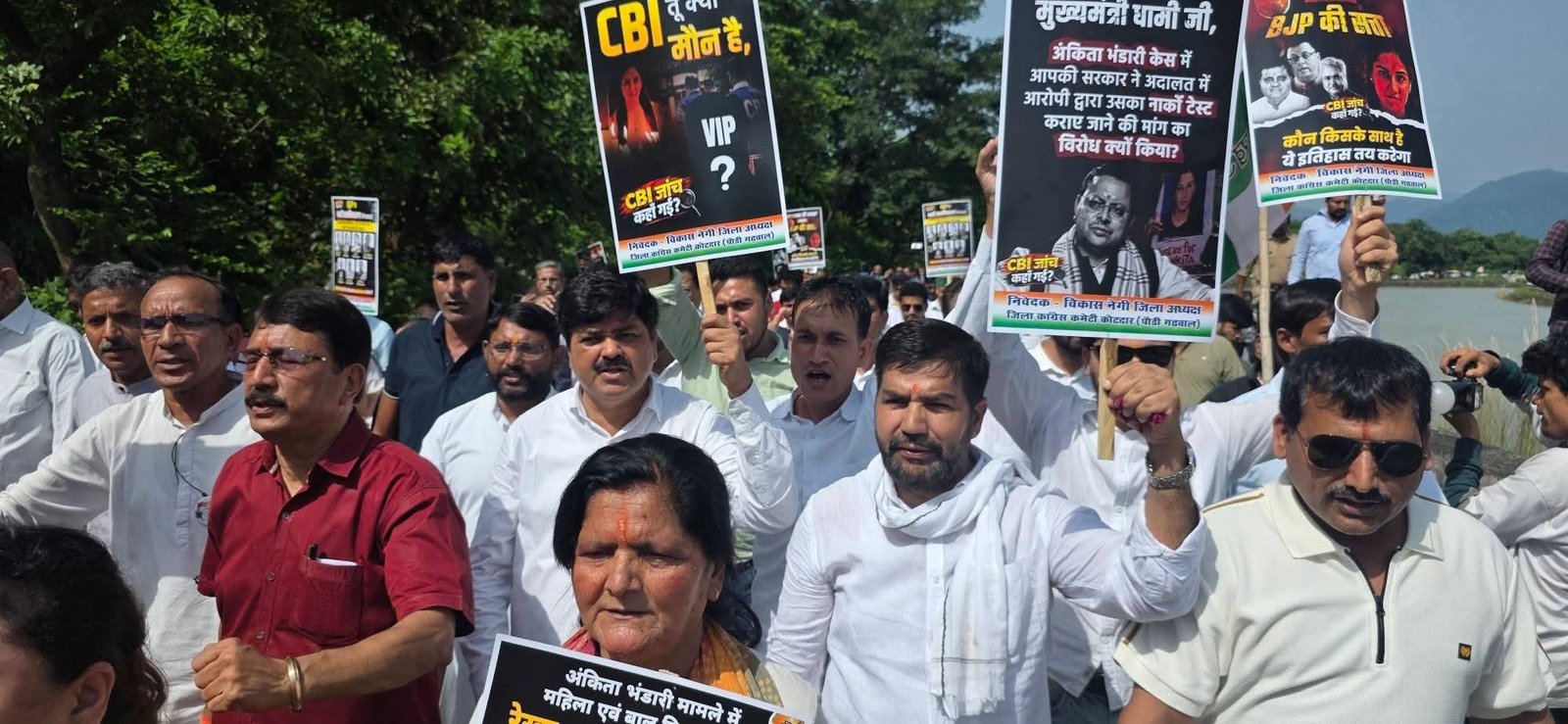 अंकिता भंडारी की पुण्यतिथि पर कांग्रेस ने दी श्रद्धांजलि, जयेंद्र रमोला बोले इंसाफ दिलाने तक जारी रहेगा संघर्ष