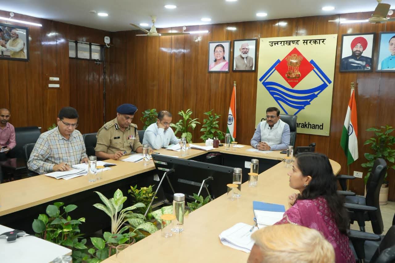 मुख्य सचिव ने की अहम बैठक