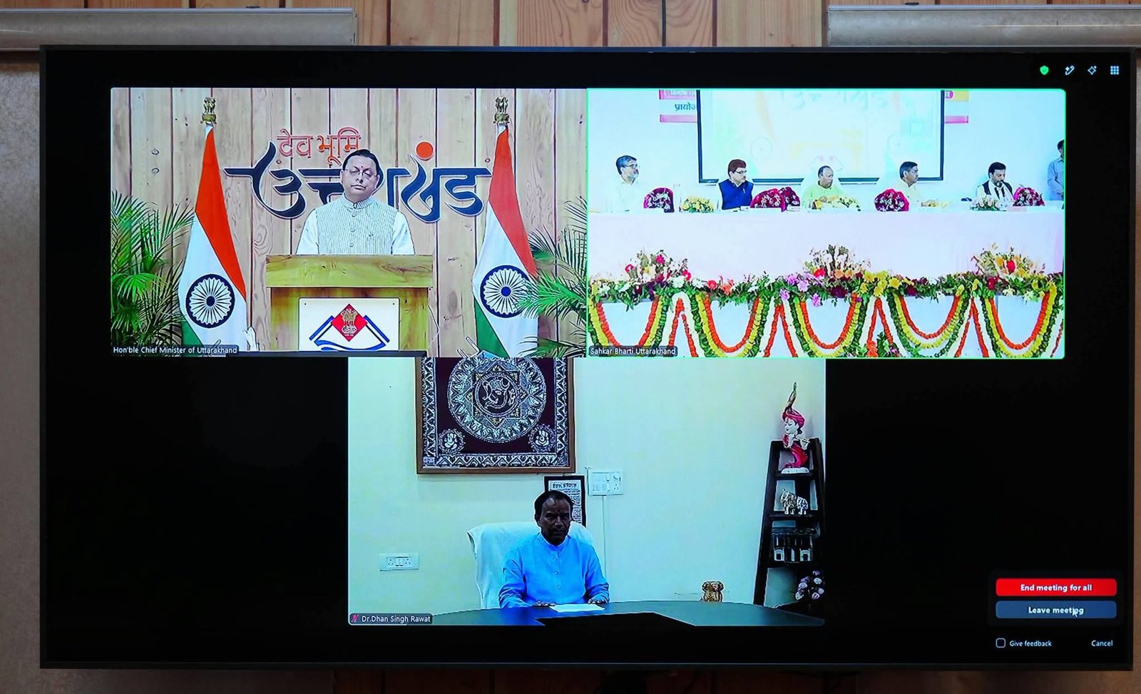 सीएम धामी ने पंतनगर यूनिवर्सिटी में आज वर्चुअल किसका शुभारंभ किया?