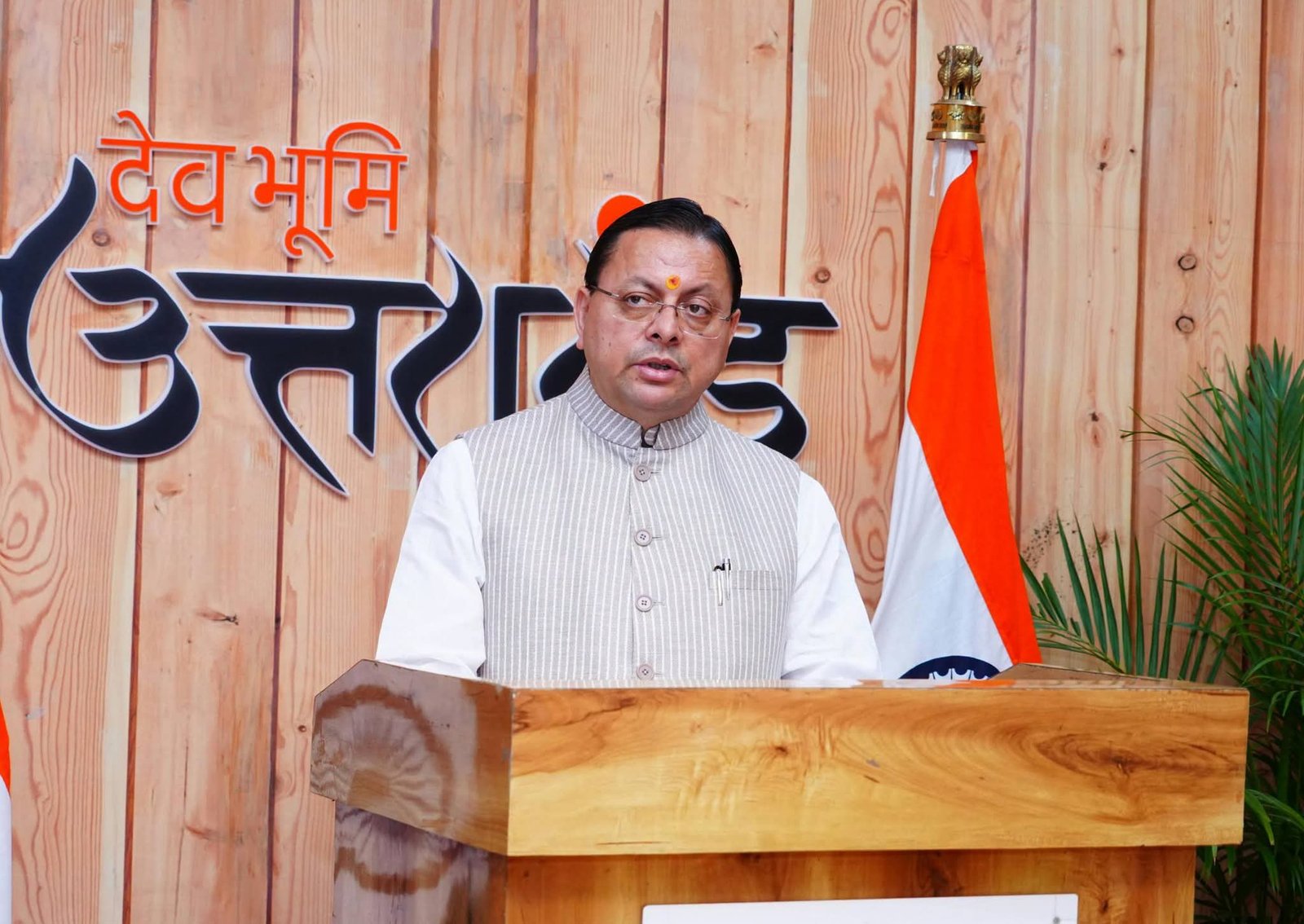 ज्योलिकोट में खराब पानी सप्लाई मुद्दे पर सीएम का एक्शन, जल संस्थान और पेयजल निगम के 6 अफसर सस्पेंड