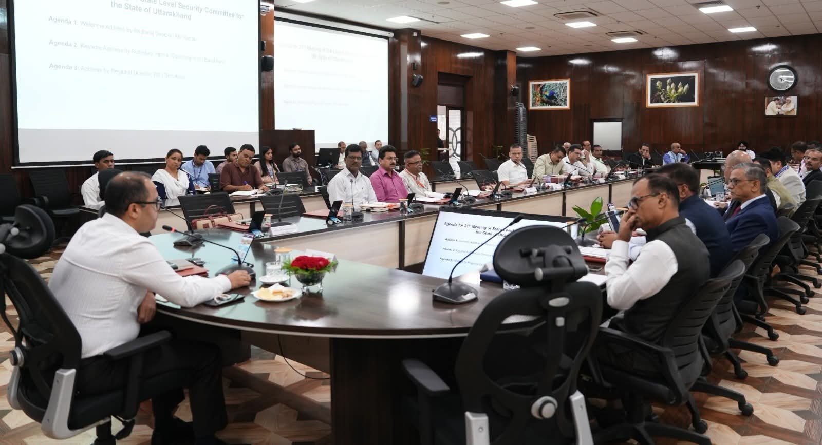 बैंकिंग से जुड़ी सुरक्षा समिति की अहम बैठक