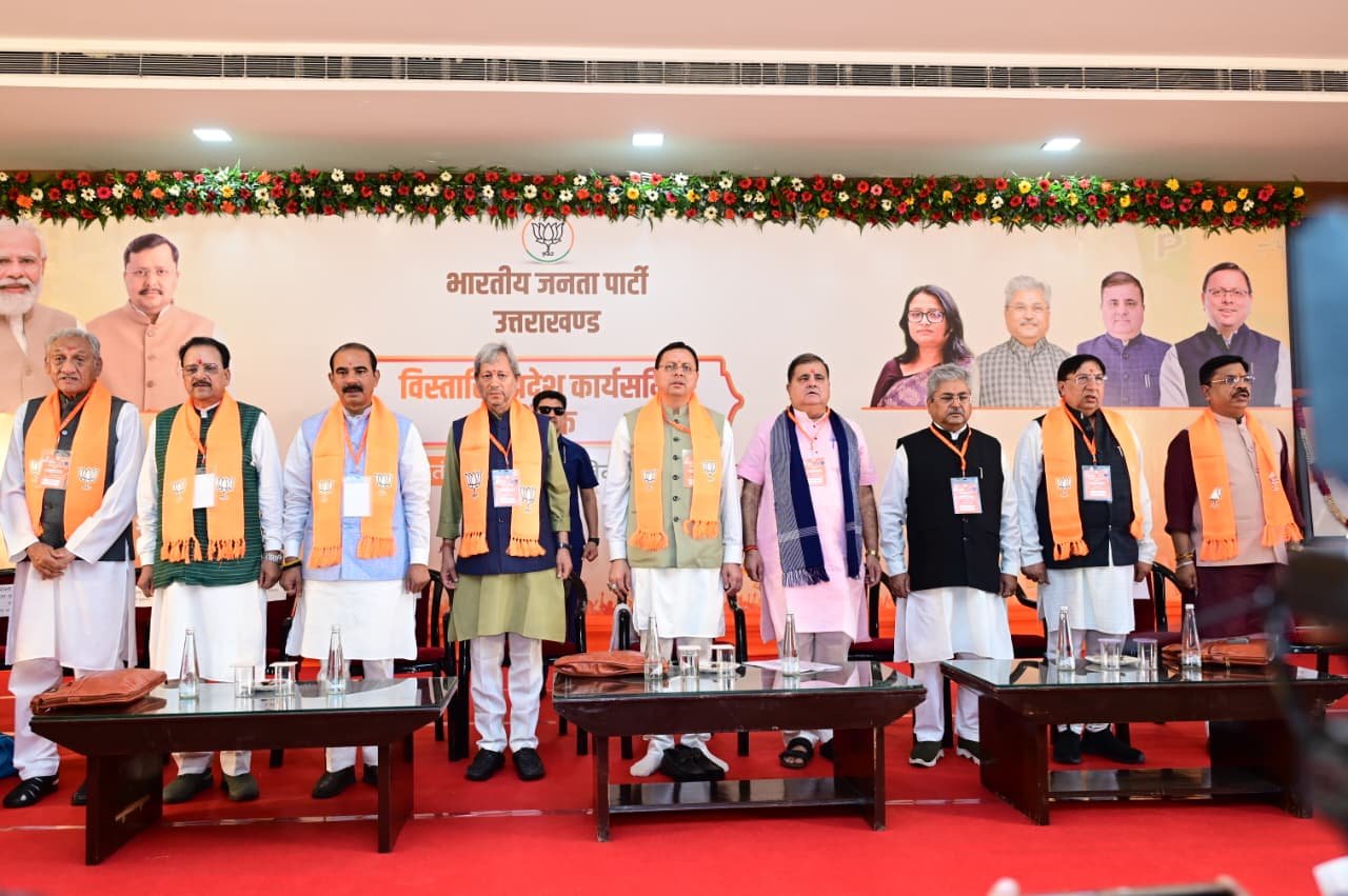 BJP की कार्यसमिति की बैठक के पहले सत्र में अहम प्रस्ताव पर अनुमोदन