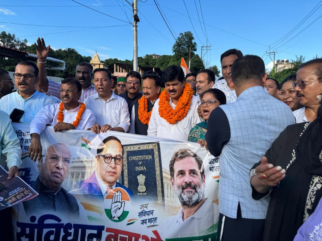 कौलागढ़ में कांग्रेस की संविधान बचाओ यात्रा, बीजेपी के खिलाफ हल्लाबोल