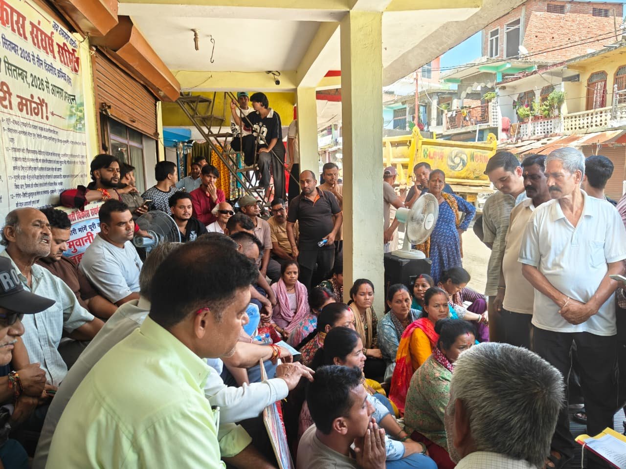 मुवानी में प्रशासन और रामगंगा संघर्ष समिति की बातचीत बेनतीजा, दूसरे दिन भी जारी रहा क्रमिक अनशन
