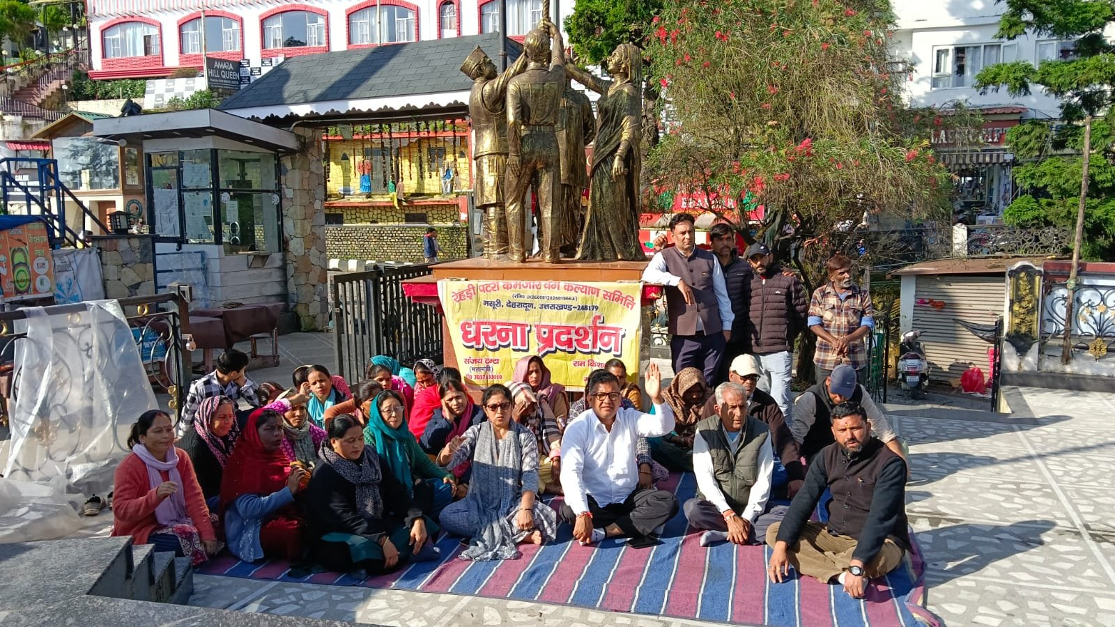 163 दिन से धरने पर बैठे मसूरी के रेहड़ी पटरी वाले, कांग्रेस ने दिया समर्थन