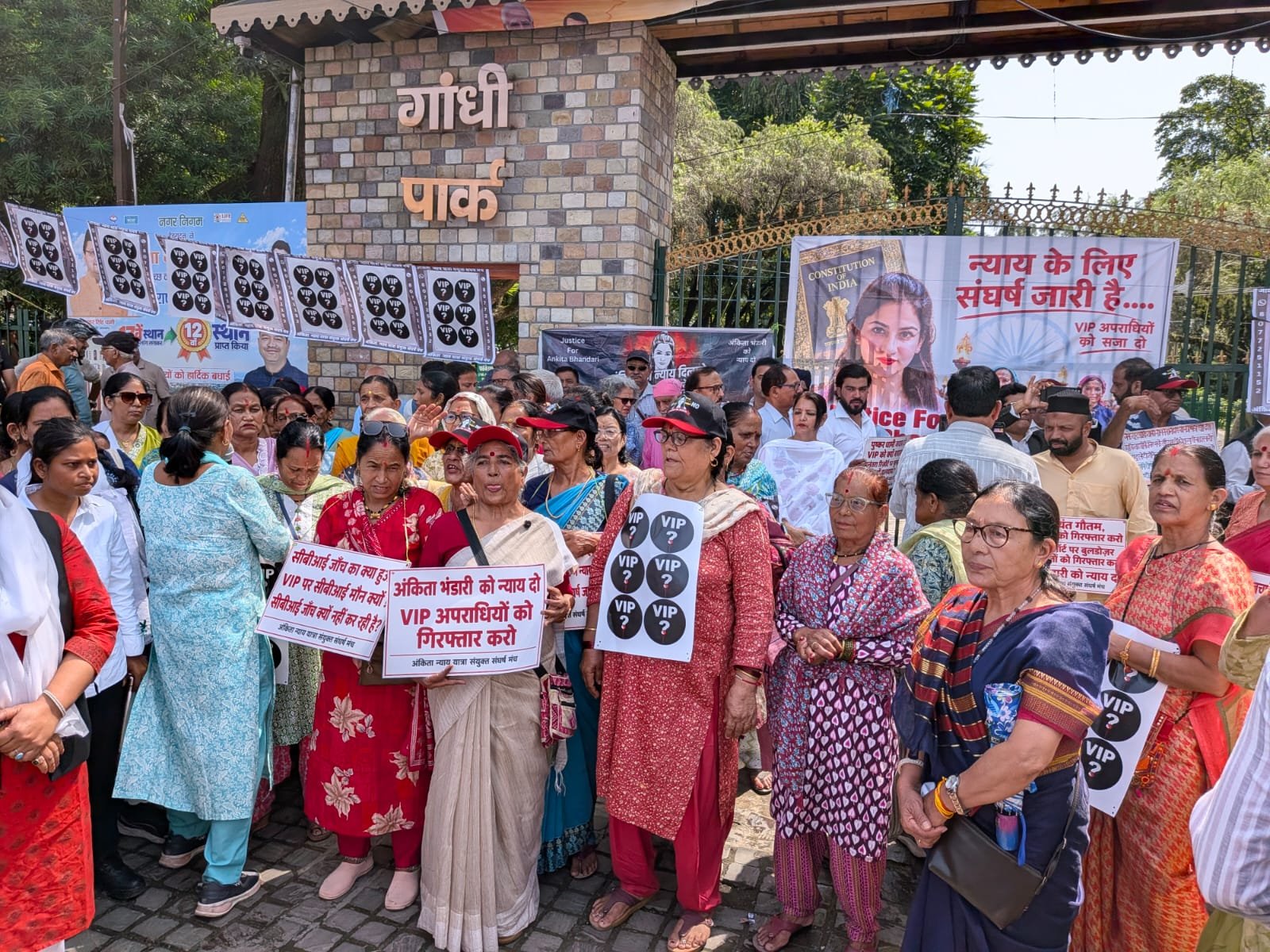 पुण्यतिथि पर अंकिता भंडारी को दी गई श्रद्धांजलि, जांच में सुस्ती को लेकर उठाए सवाल