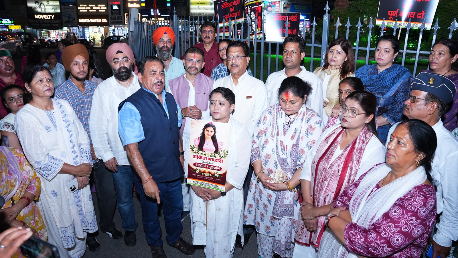 अंकिता भंडारी को इंसाफ दिलाने की लड़ाई, महिला कांग्रेस ने देहरादून में निकाला कैंडल मार्च