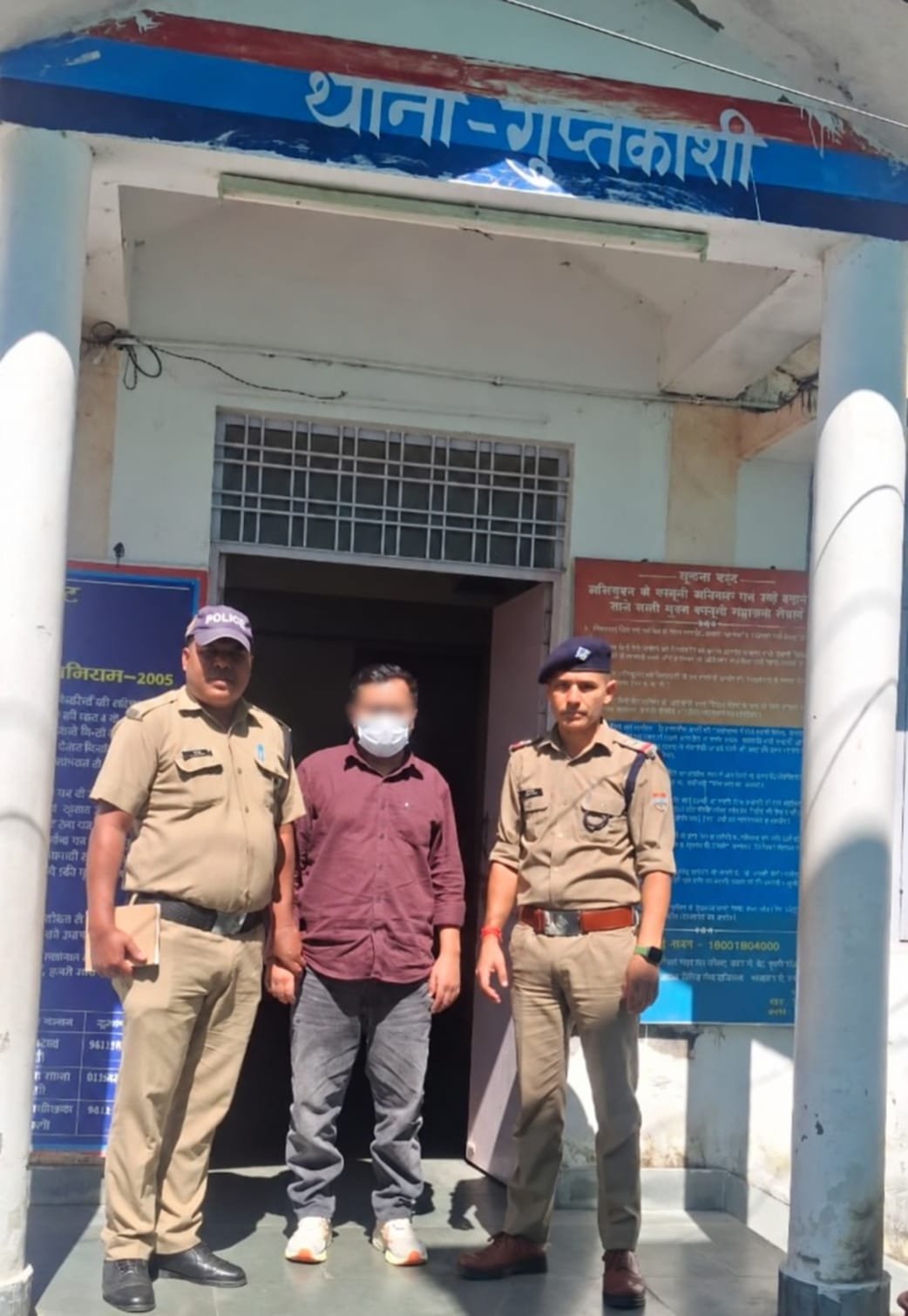 केदारनाथ के हेली टिकट के नाम पर फर्जीवाड़ा करने वाला आरोपी गिरफ्तार