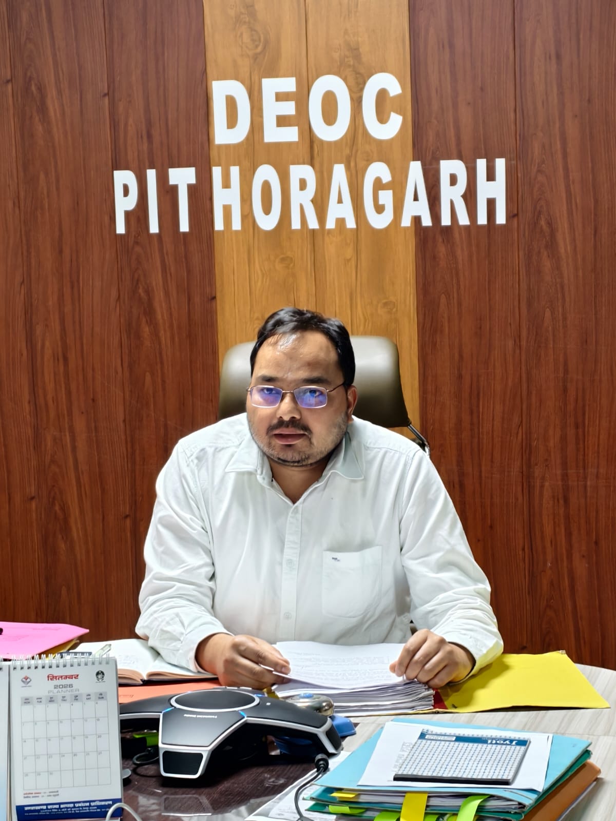 पिथौरागढ़ में 26 सितंबर को स्कूल बंद रहेंगे, बारिश के रेड अलर्ट की वजह से फैसला, प्रशासन ने सावधानी बरतने की अपील की