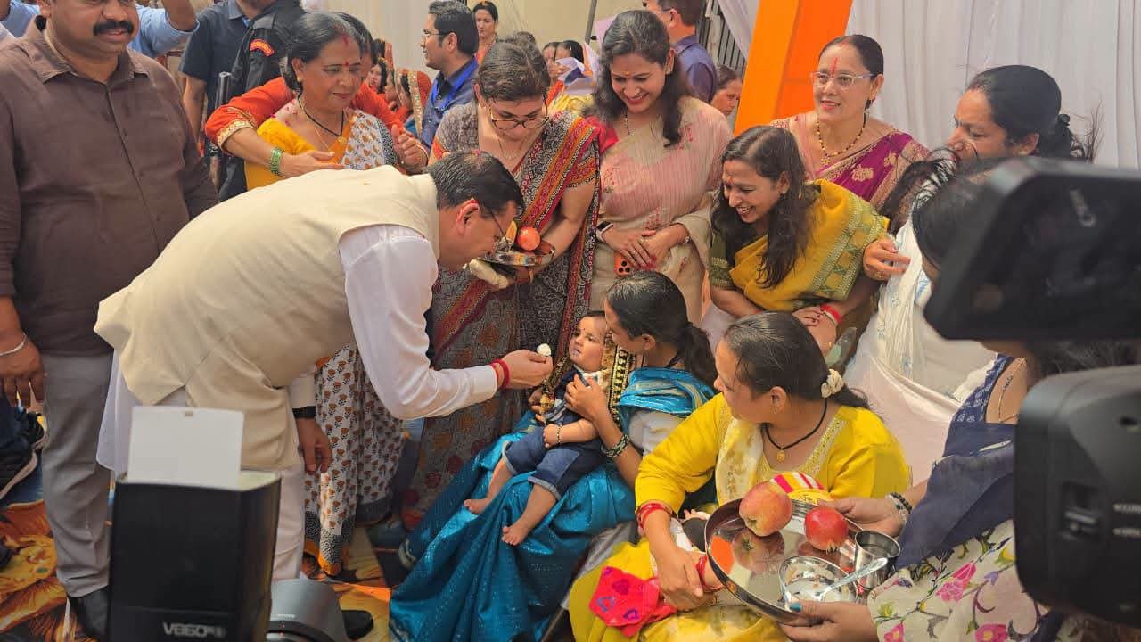 आंगन मिलन कार्यक्रम में सीएम धामी ने की शिरकत