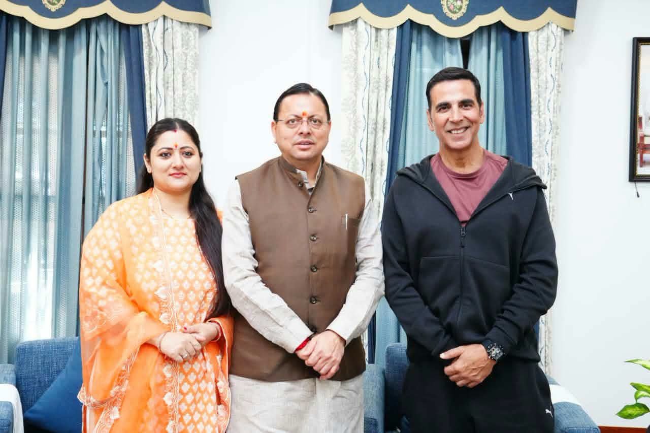 अभिनेता अक्षय कुमार की सीएम धामी से मुलाकात