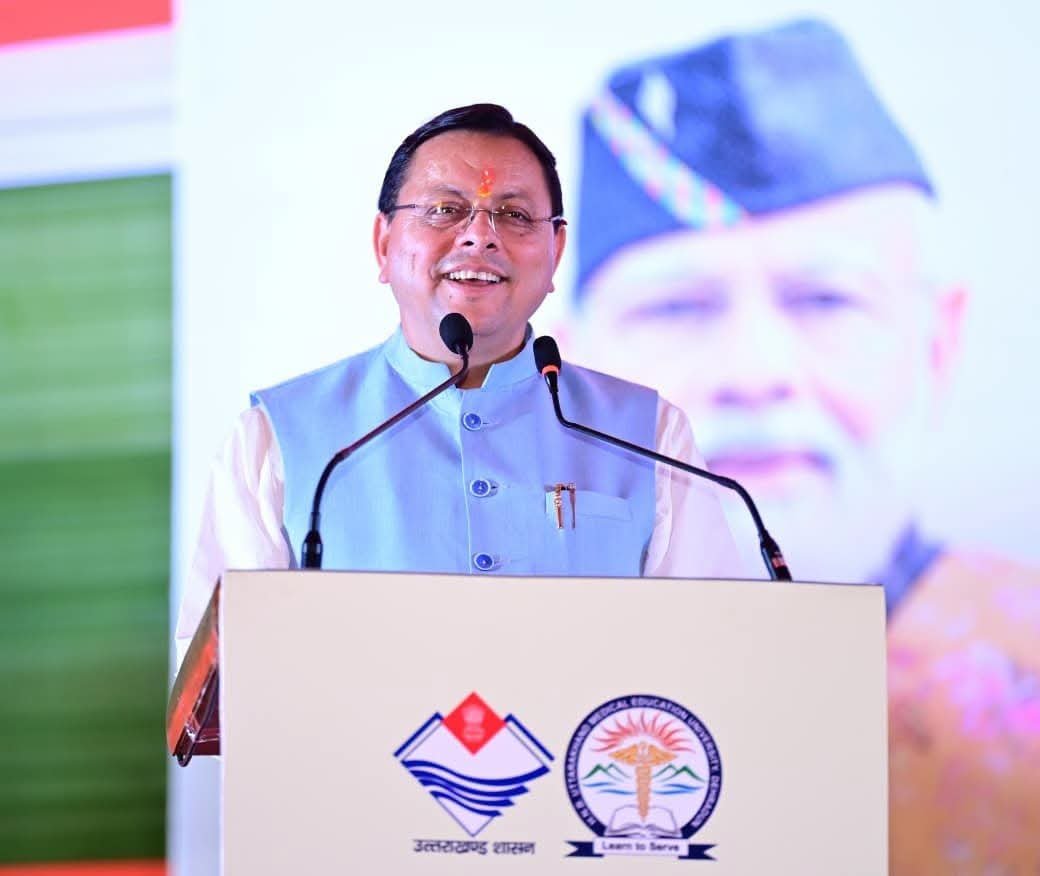 धामी ने दी विजयदशमी की शुभकामनाएं
