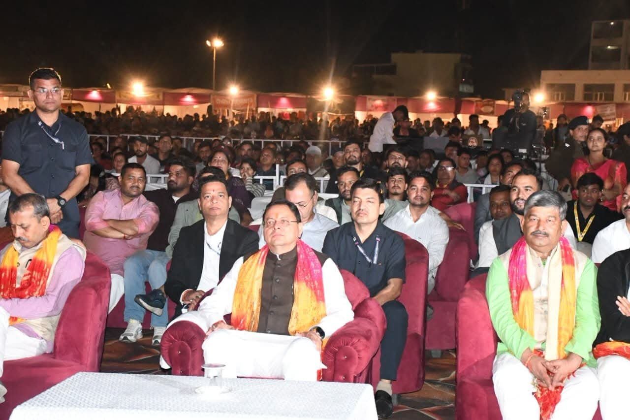 कुमाऊं द्वार महोत्सव में शामिल हुए सीएम धामी