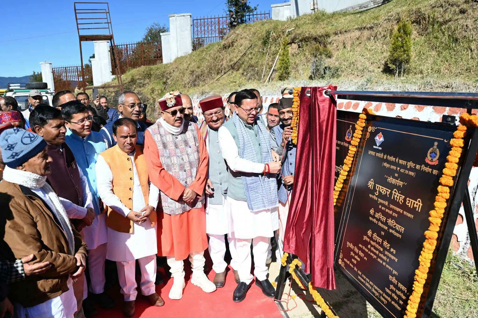 CM धामी ने गैरसैंण को दी करोड़ों की सौगात
