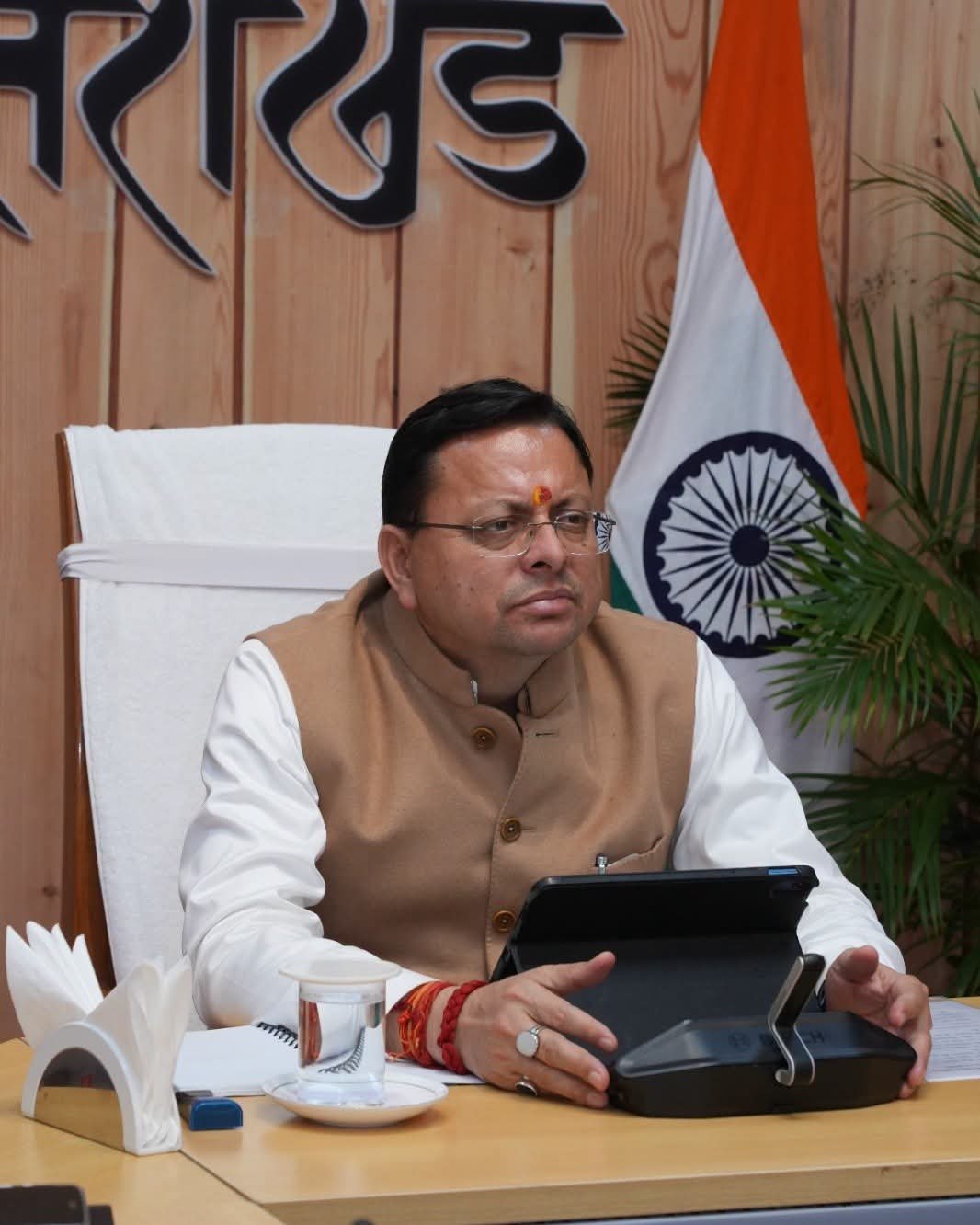 13 नवंबर को होगा प्रवासी उत्तराखंडी सम्मेलन