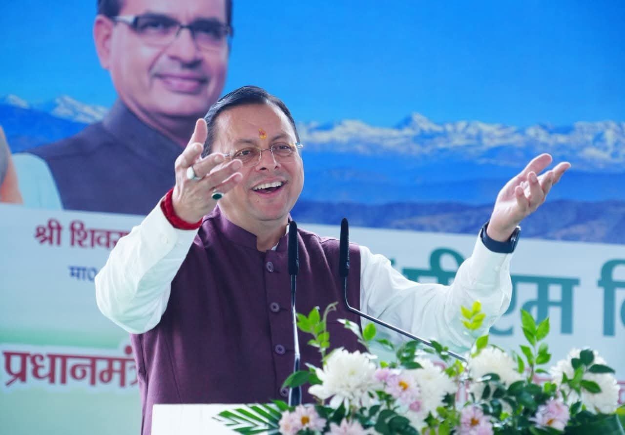 कुंभ को लेकर केंद्र सरकार ने उत्तराखंड को दिया अतिरिक्त राशन, सीएम धामी ने जताया आभार