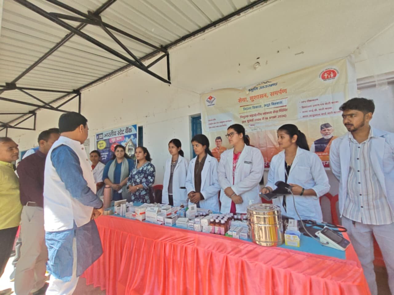 सेवा संकल्प अभियान के तहत मूनाकोट ब्लॉक में लगा शिविर, 291 लोगों को मिला फायदा