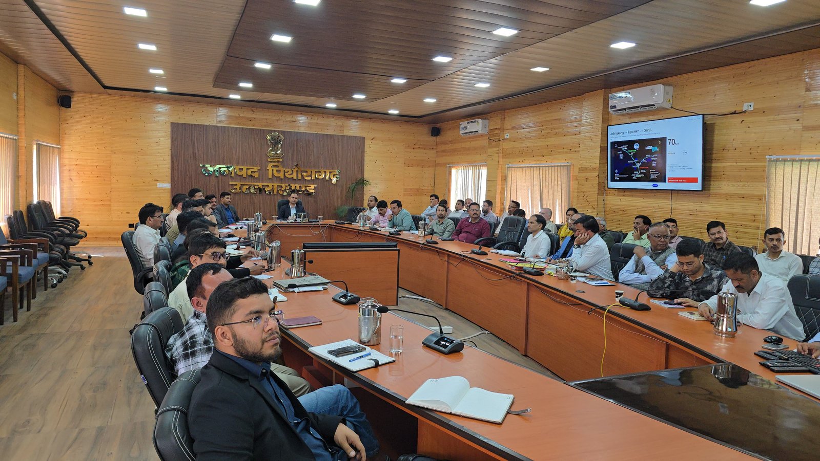 आदि कैलाश में होने वाली अल्ट्रा मैराथन को लेकर तैयारियां तेज, डीएम पिथौरागढ़ ने की समीक्षा बैठक