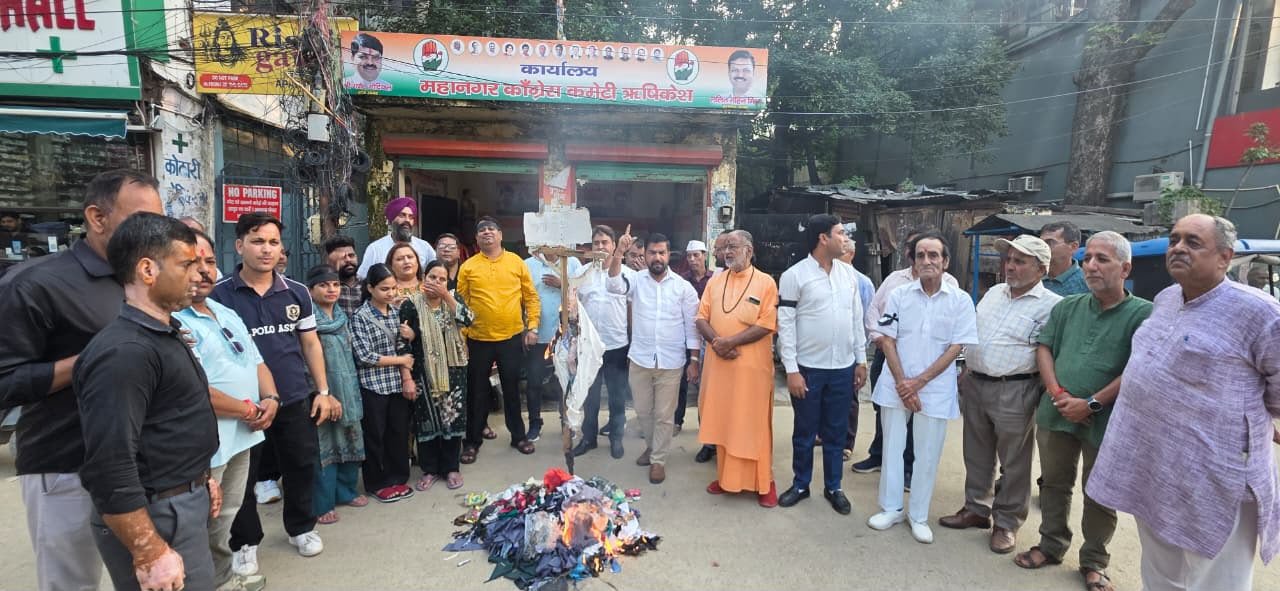 ऋषिकेश कांग्रेस का दिल्ली पुलिस और चुनाव आयोग के खिलाफ प्रदर्शन, ज्ञानेश कुमार के इस्तीफे की मांग